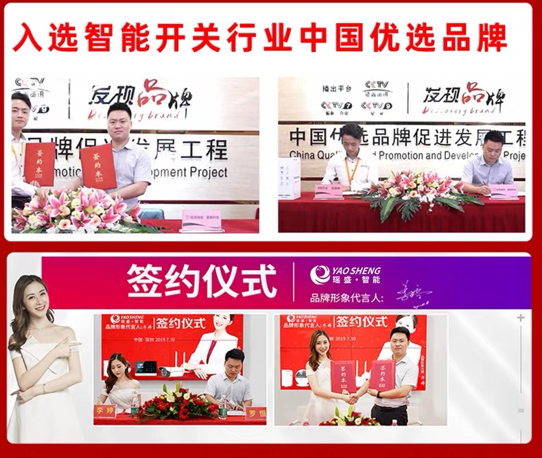 狂歡雙11、我們拼了，買(mǎi)到你心儀的好物！